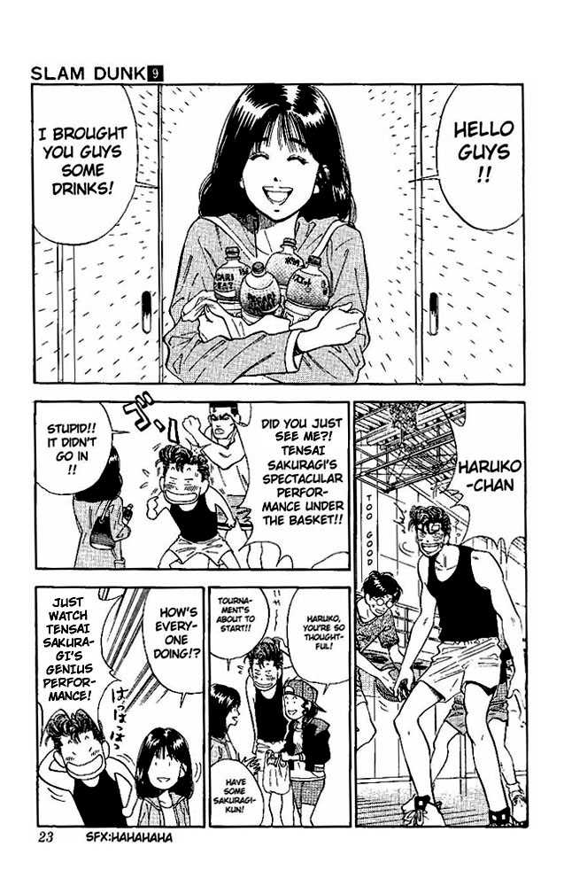 Slam Dunk, Chapter 72 image 20